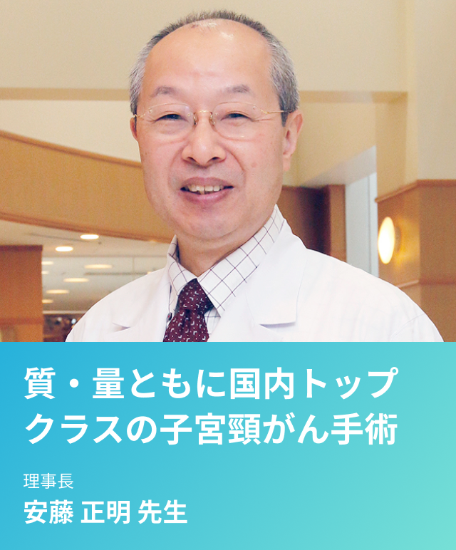 病院の検査がわかる検査の手引き 安藤幸夫著 小学館 ホーム