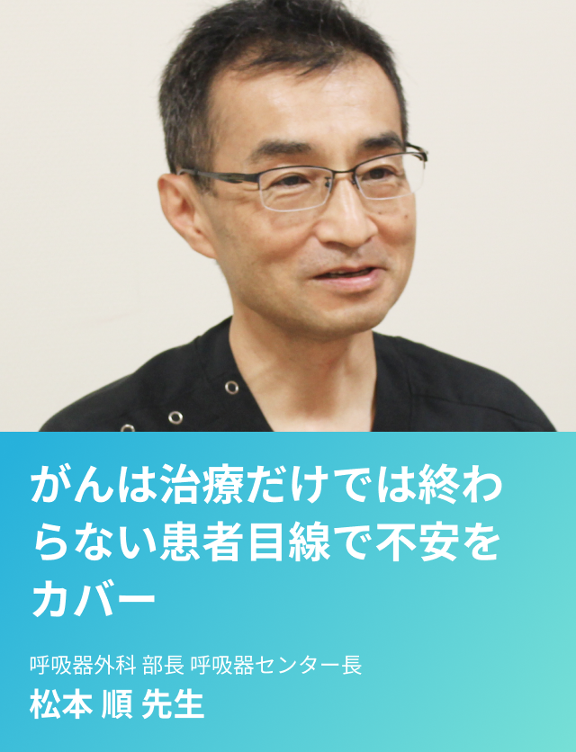 関東病院情報 東京・神奈川・千葉・埼玉・群馬・栃木・茨城
