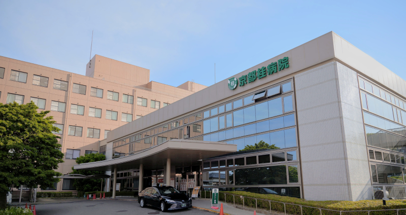京都桂病院外観