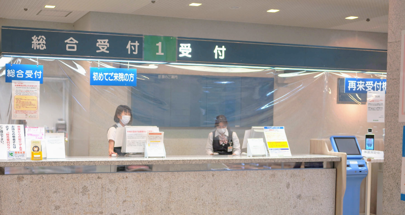 京都桂病院　受付ロビー